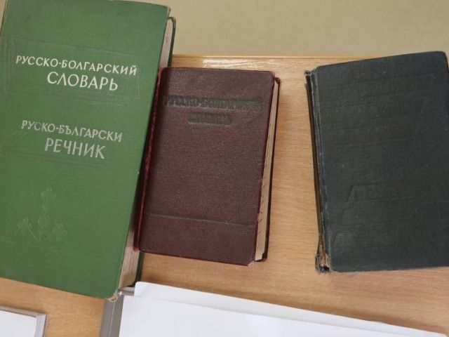 "НА ЧАША РУСКИ ЧАЙ С ПУШКИН" - интердисциплинарен урок - БЕЛ + РЕ + УП: Кетъринг с IX "в" клас