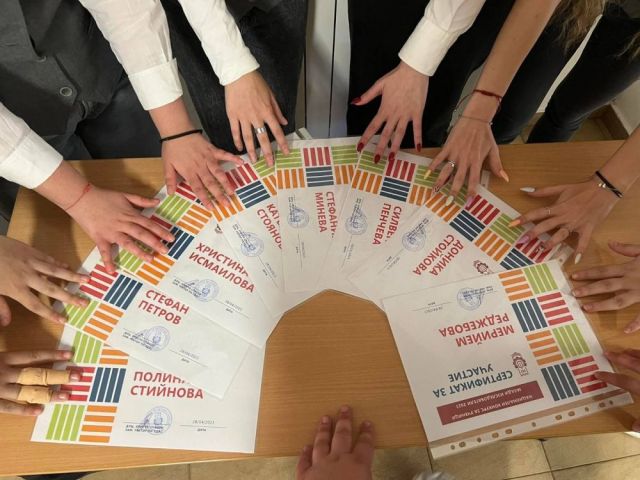 Първа награда от втория национален конкурс „Млади изследователи 2023г.“ УХТ гр. Пловдив