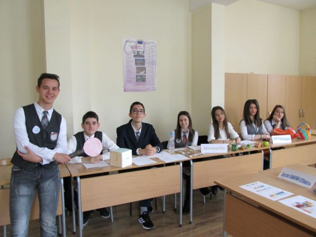 Химия за любознателни
