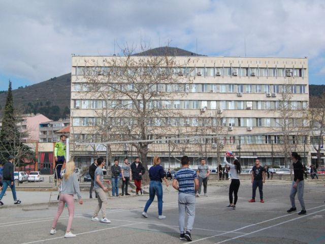 Празник на училището