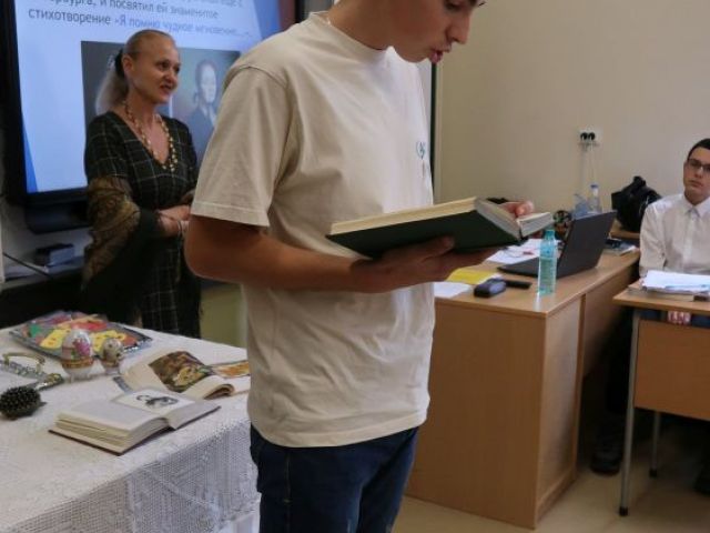"НА ЧАША РУСКИ ЧАЙ С ПУШКИН" - интердисциплинарен урок - БЕЛ + РЕ + УП: Кетъринг с IX "в" клас