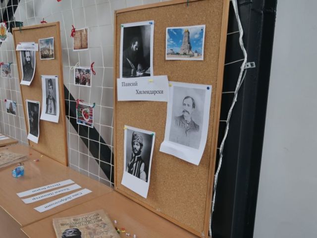 Пролетно настроение и „Игри на родолюбците“ на 1-ви март в ПГХТ “Акад. Неделчо Неделчев“