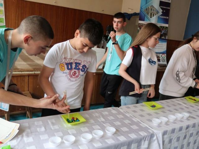 Клуб „Анимационен хоризонт“ в ОУ “д-р Иван Селимински“