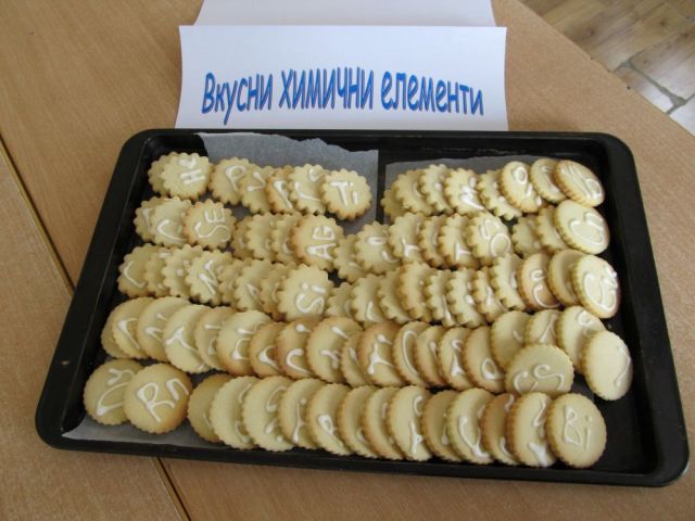 Химия за любознателни