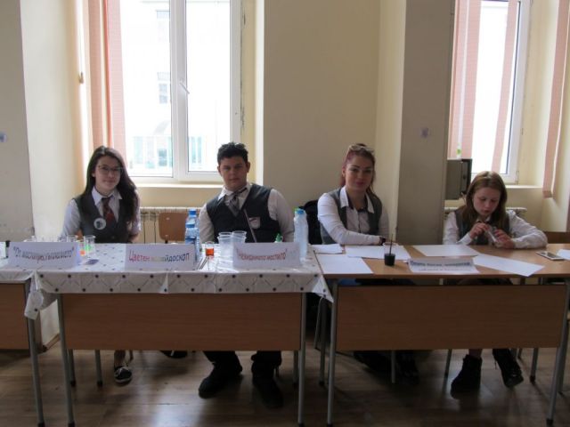 Химия за любознателни [15.04.2019]