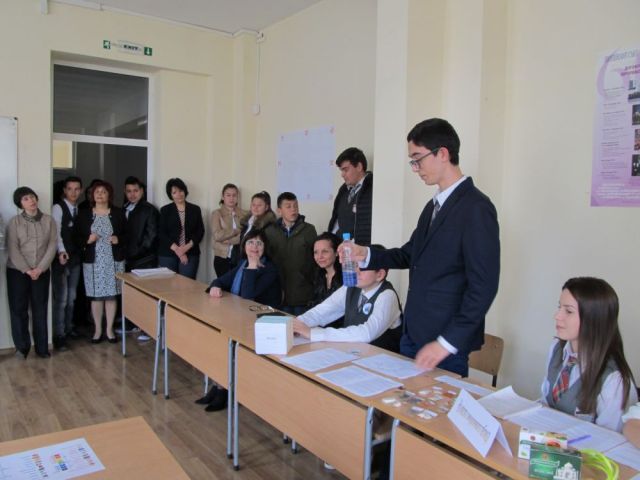 Химия за любознателни [15.04.2019]
