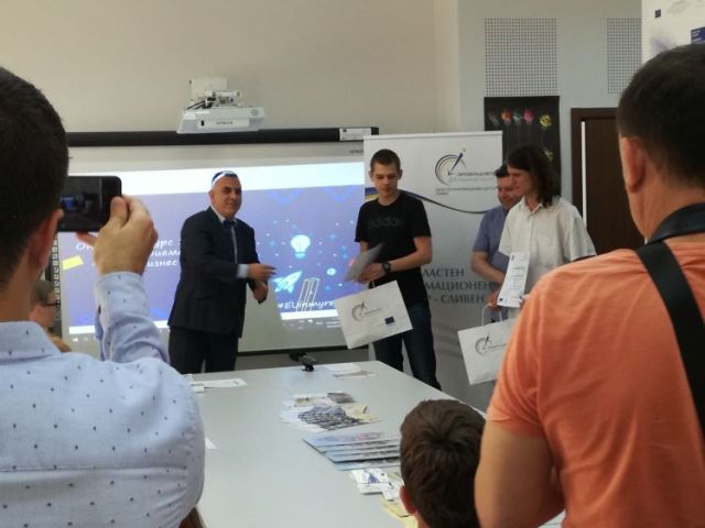 Първо място в конкурс за млади предприемачи "Имам бизнес идея" [10.06.2019]