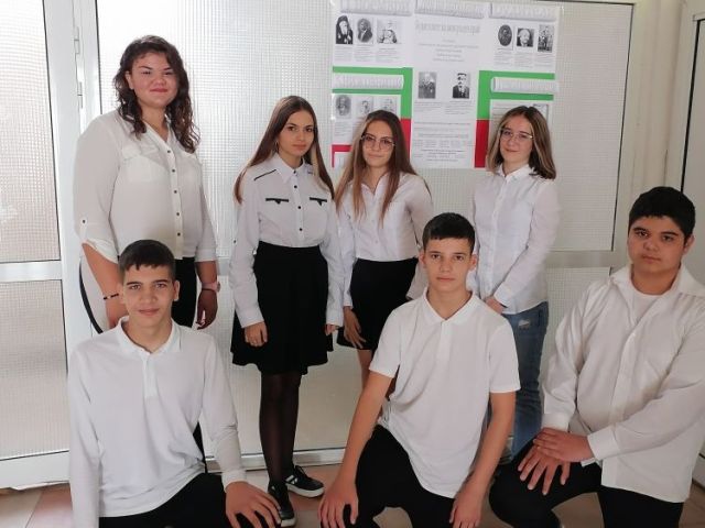 Честит Ден на народните будители! [30.10.2022]
