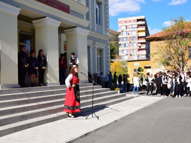 Тържествено откриване на монументално пано посветено на Акад. Неделчо Неделчев [30.10.2022]
