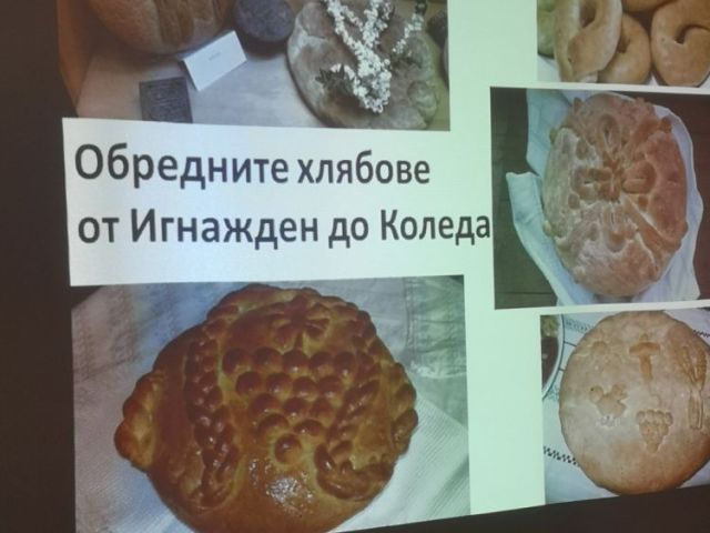 Българската коледна традиция и нашите ученици [19.12.2022]