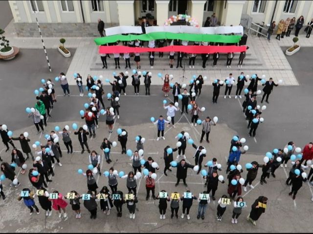 60 години ПГХТ „Академик Неделчо Неделчев“ [03.04.2023]