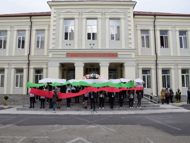 60 години ПГХТ „Академик Неделчо Неделчев“ [03.04.2023]