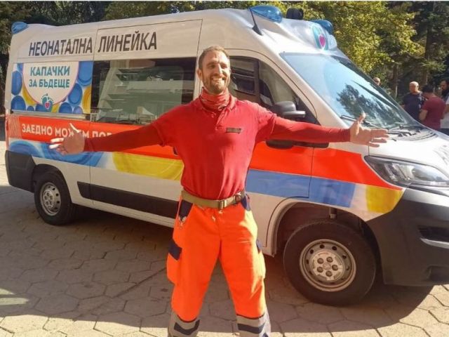 Усилията и ентусиазма вложени в кампанията "Капачки за бъдещето" се увенчават с успех!