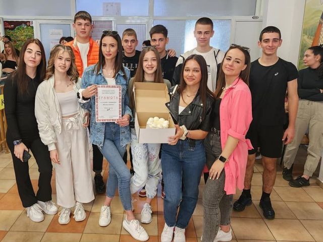 На 29.03.2024 г. ПГХТ „Акад. Неделчо Неделчев“ чества своя празник! [31.03.2024]
