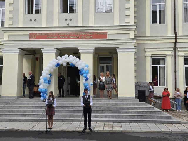 Да е успешна, вълнуваща и вдъхновена новата учебна година! [17.09.2024]