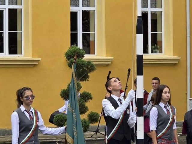 Да е успешна, вълнуваща и вдъхновена новата учебна година! [17.09.2024]
