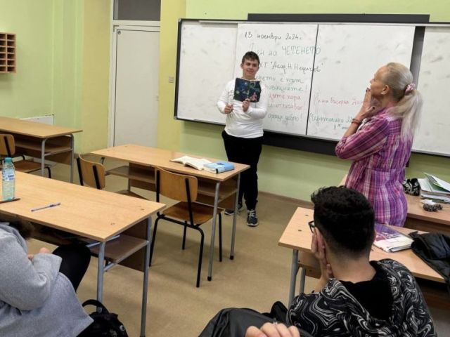 ПГХТ „Акад. Неделчо Неделчев“ - град Сливен се включва в инициативата ДЕН НА ЧЕТЕНЕТО на 15 ноември 2024 г. [18.11.2024]