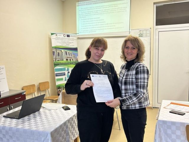 Менторско обучение за наставници по проект за модернизация на професионалното образование [15.11.2024]
