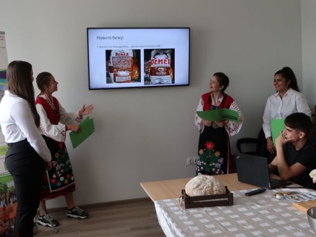ПЪТЯТ НА ХЛЯБА - ЕДНО ПЪТЕШЕСТВИЕ С IХБ КЛАС В ХЛЕБОЗАВОД „ДЕМЕА “ [02.12.2024]