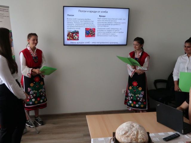 ПЪТЯТ НА ХЛЯБА - ЕДНО ПЪТЕШЕСТВИЕ С IХБ КЛАС В ХЛЕБОЗАВОД „ДЕМЕА “ [02.12.2024]