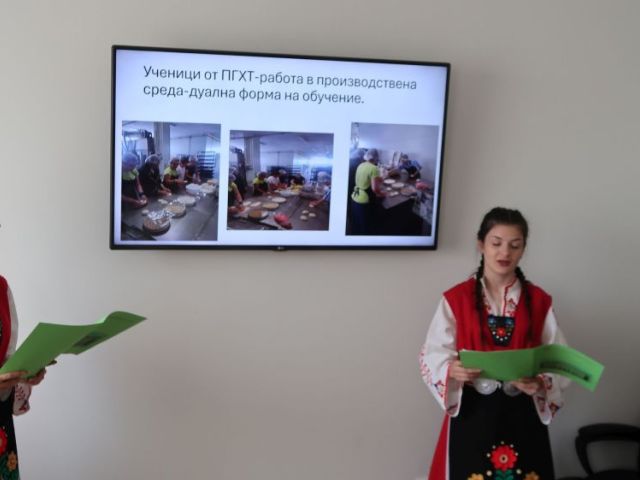 ПЪТЯТ НА ХЛЯБА - ЕДНО ПЪТЕШЕСТВИЕ С IХБ КЛАС В ХЛЕБОЗАВОД „ДЕМЕА “ [02.12.2024]