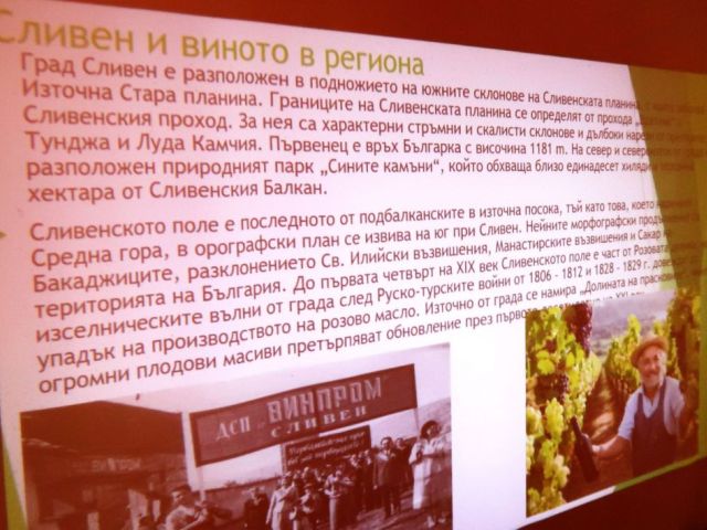 В ПГХТ „Акад. Н. Недечев“ стартира поддейност 5.1 по проект „Модернизиране на професионалното образование и обучение“ BG05SFPR001-3.001-0001 [06.12.2024]