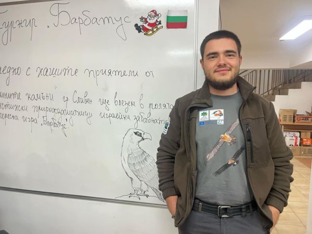 Благодарим на Дирекция Природен парк "Сините камъни" за поканата да се включим в турнира “Барбатус” [06.12.2024]