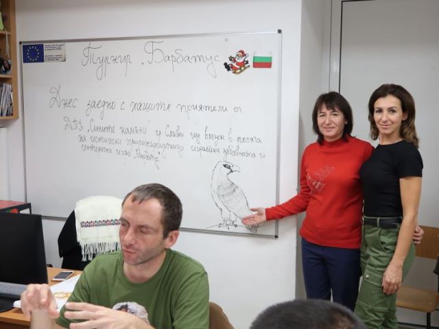 Благодарим на Дирекция Природен парк "Сините камъни" за поканата да се включим в турнира “Барбатус” [06.12.2024]