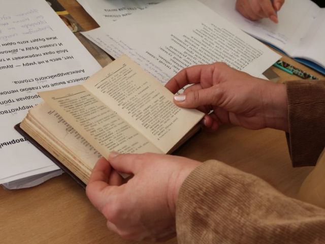 "НА ЧАША РУСКИ ЧАЙ С ПУШКИН" - интердисциплинарен урок - БЕЛ + РЕ + УП: Кетъринг с IX "в" клас [10.12.2024]