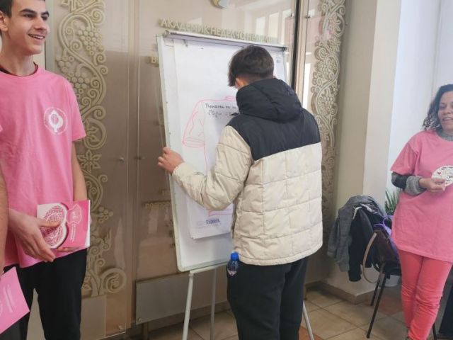 26 февруари Световен ден против тормоза в  училище [26.02.2025]