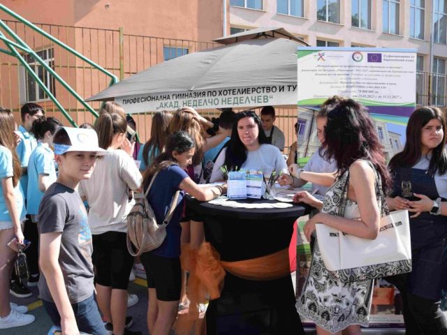 Панорама на образованието и професиите 2025 [26.06.2025]