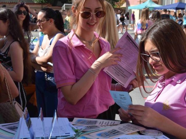 Панорама на образованието и професиите 2025 [26.06.2025]