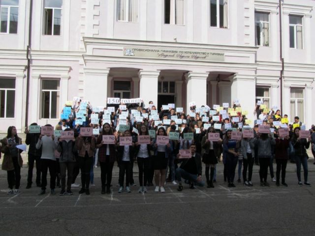 Химия за любознателни