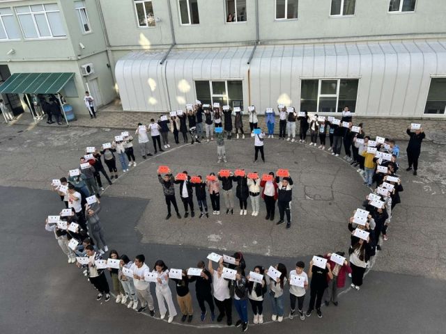 Усмихни се !