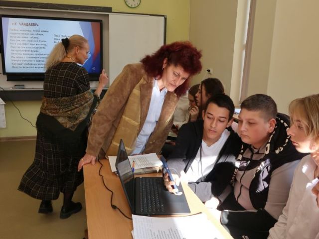 "НА ЧАША РУСКИ ЧАЙ С ПУШКИН" - интердисциплинарен урок - БЕЛ + РЕ + УП: Кетъринг с IX "в" клас