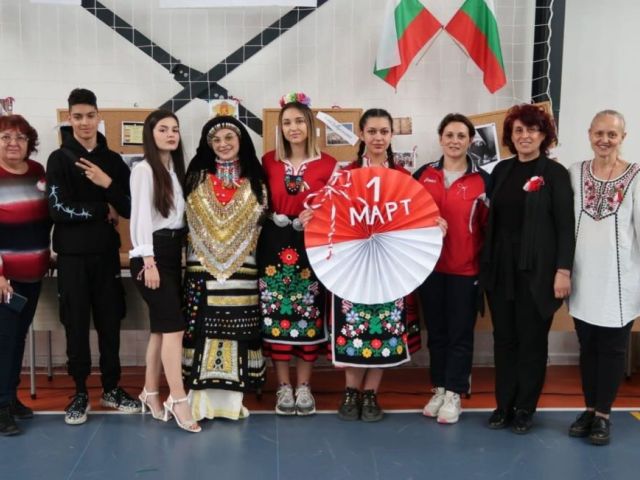 Пролетно настроение и „Игри на родолюбците“ на 1-ви март в ПГХТ “Акад. Неделчо Неделчев“