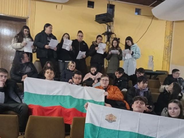 Празник на духа и знанието в нашето училище!