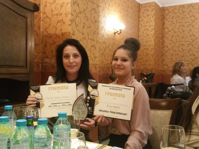 Успех на регионалното състезание във Велинград