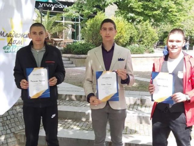 9-ти май – Денят на Европа в ПГХТ „Академик Неделчо Неделчев“ - Сливен
