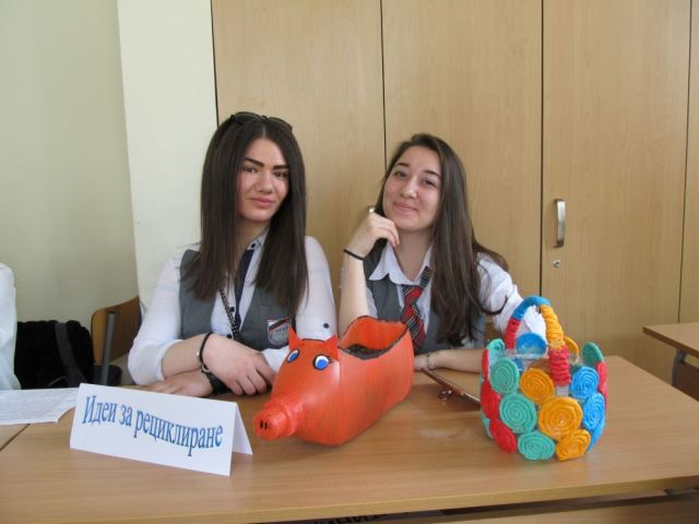 Химия за любознателни