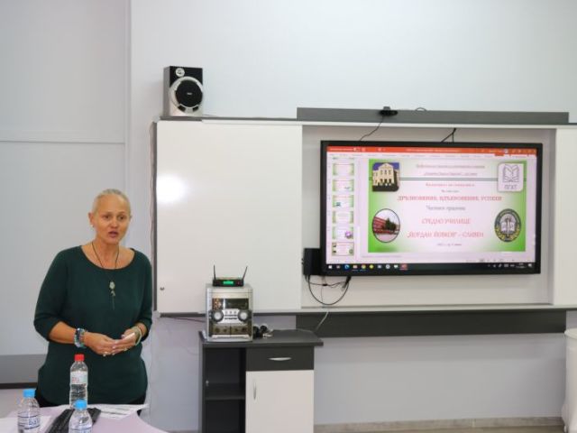„Различният час по литература“. Споделен преподавателски опит
