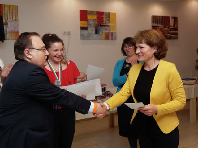 Отново награда