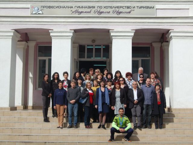 Празник на училището